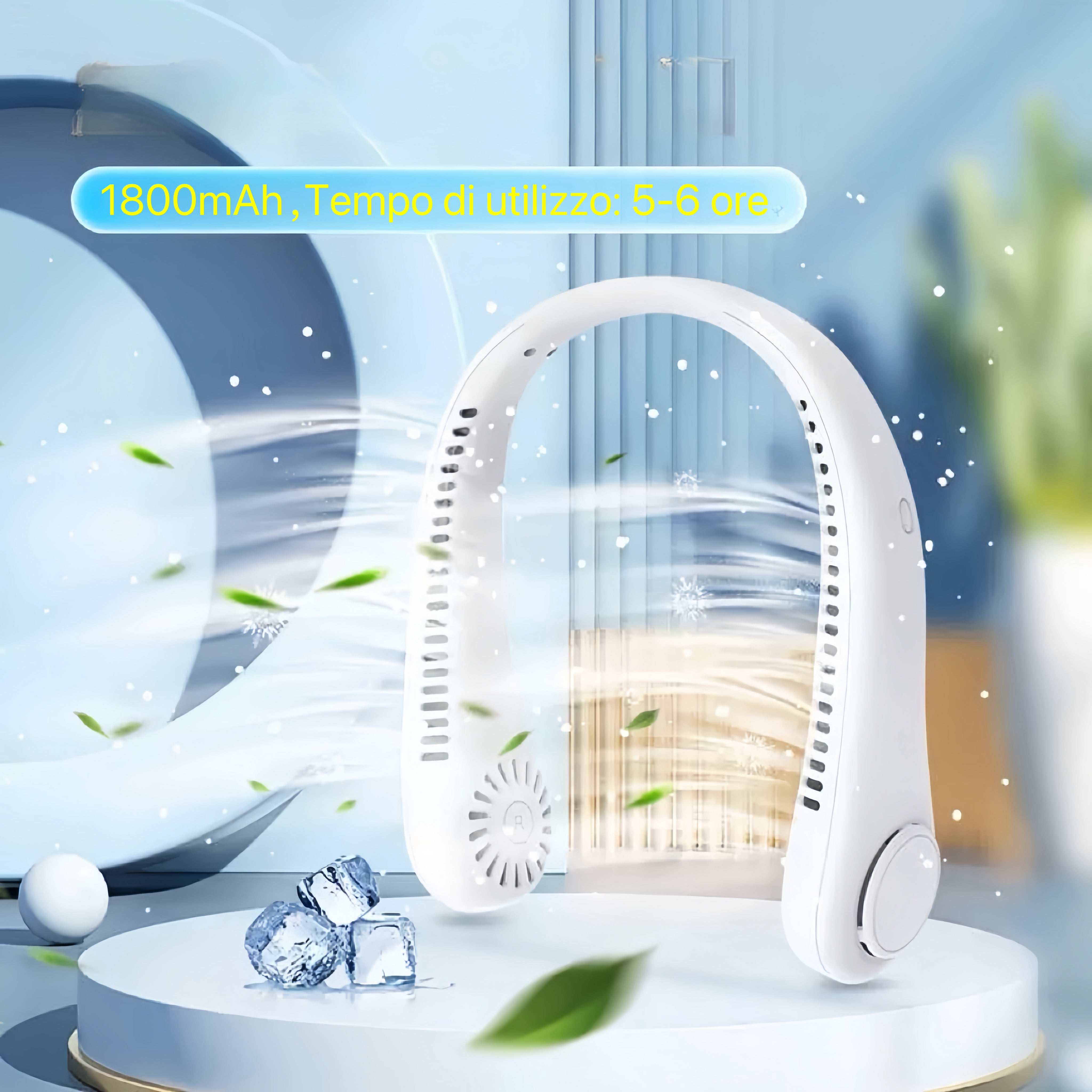 Ventilatore