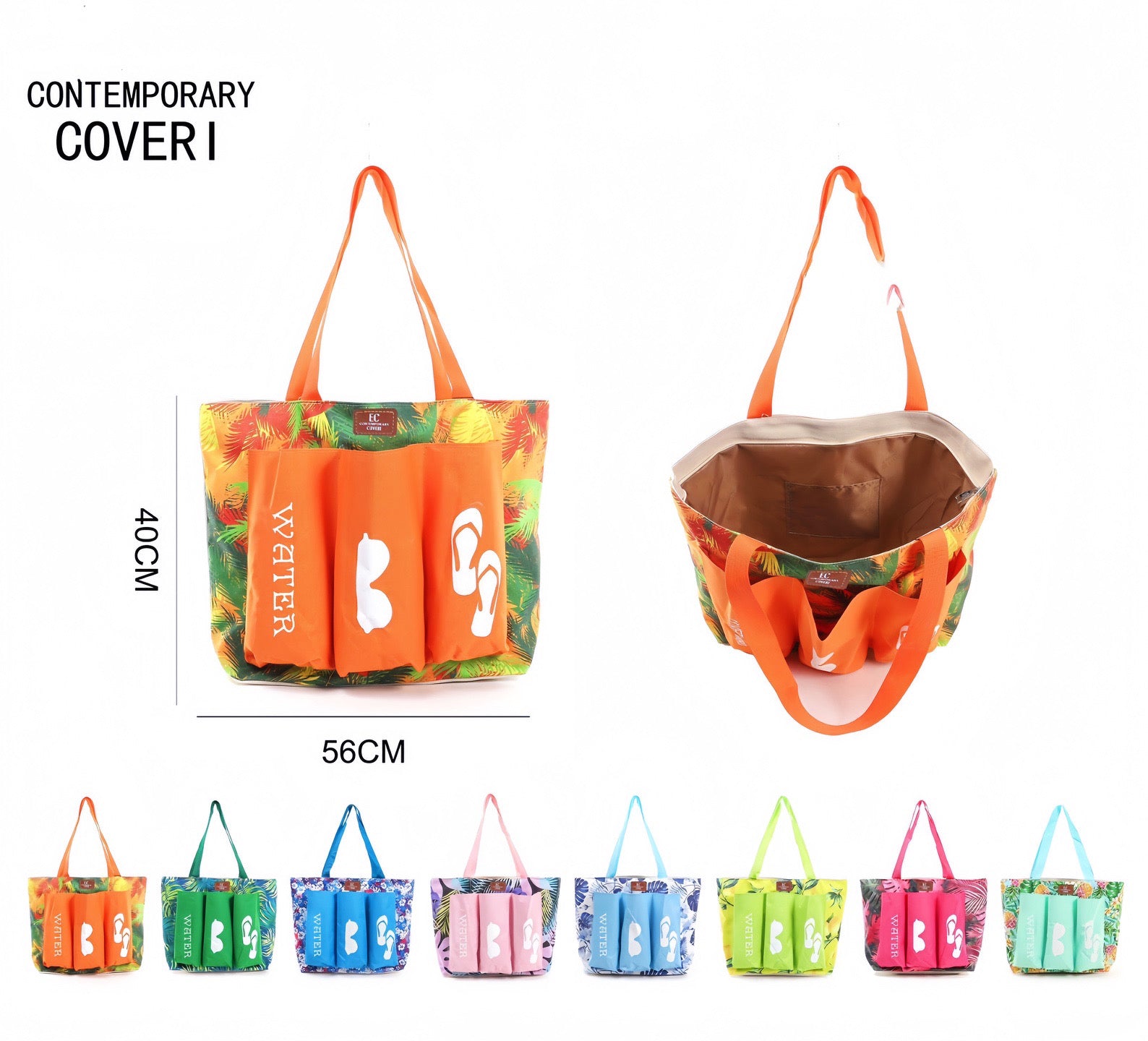Borsa da spiaggia arancione