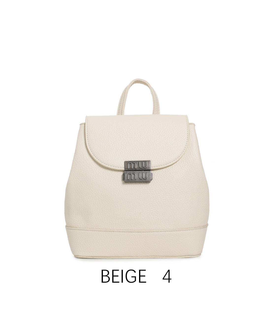 Zainetto compatto alla moda con chiusura in metallo vintage Beige