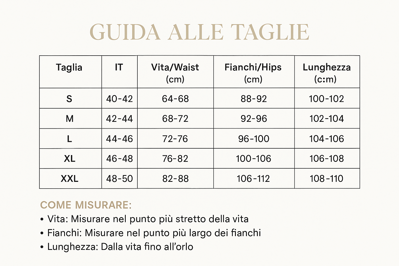 意大利女士裤子尺码对照表